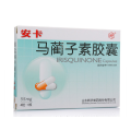 Radiotherapy Sensitize Drug Irisquinone Capsule Radioisotope drug Radiotherapy sensitize Supplier